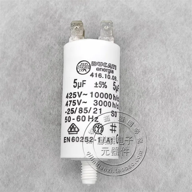 Newly imported starting capacitor 416.10.08 5UF 425V-475V, origin Romania