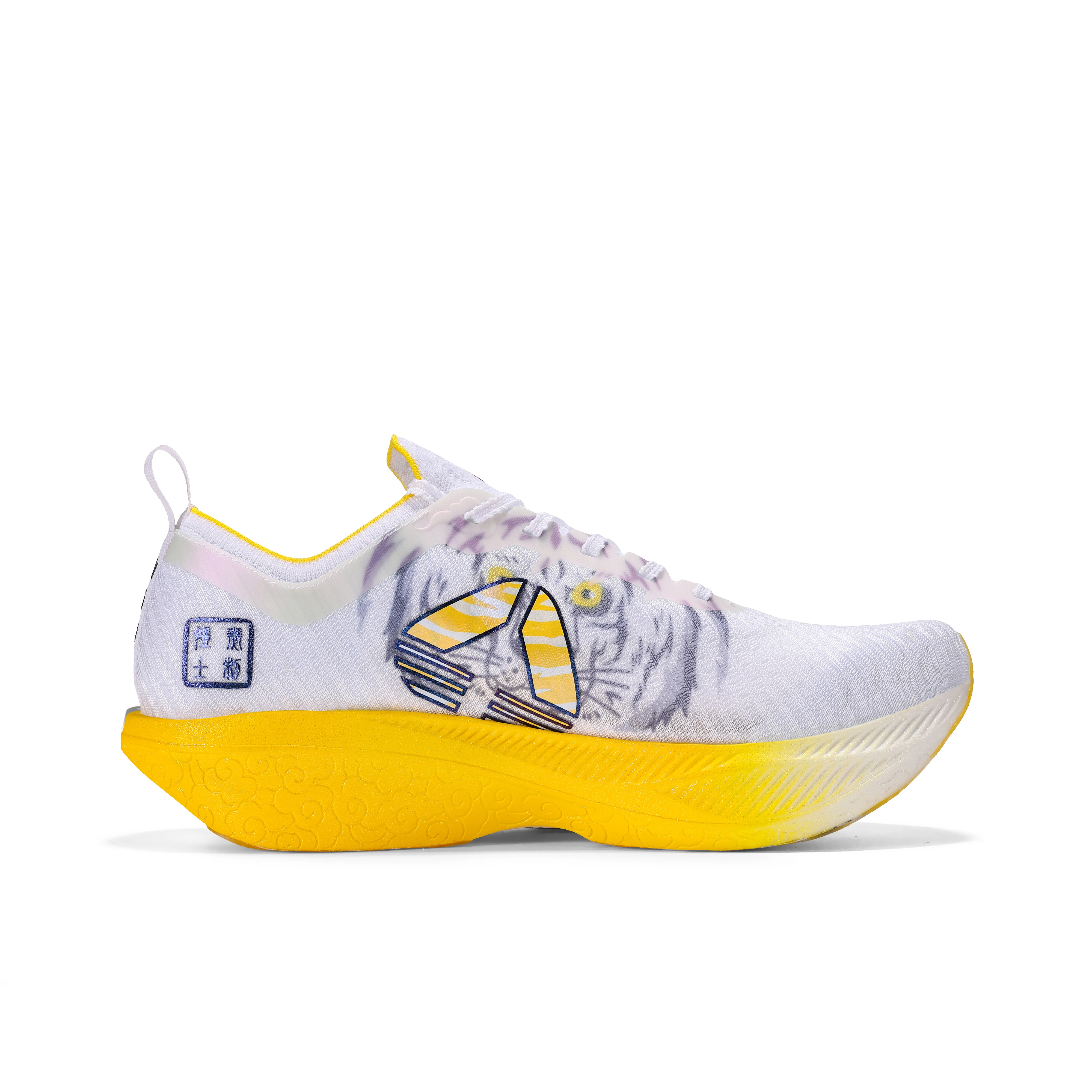 CIERSES High-Quality Marathon Carbon Plate Running Shoes Shock Absorption Ultra-light Sports Technology Outdoor Men Sneakers
