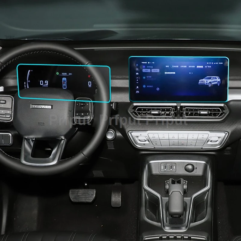 Автомобильная навигация, закаленное стекло, ЖК-экран, защитная пленка, наклейка, защита для приборной панели Haval H5 2024 2025