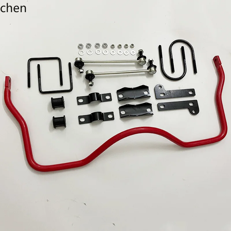 

HXL Anti-roll Balance Bar Pickup Truck Modification Torsion Bar Stabilizer Bar