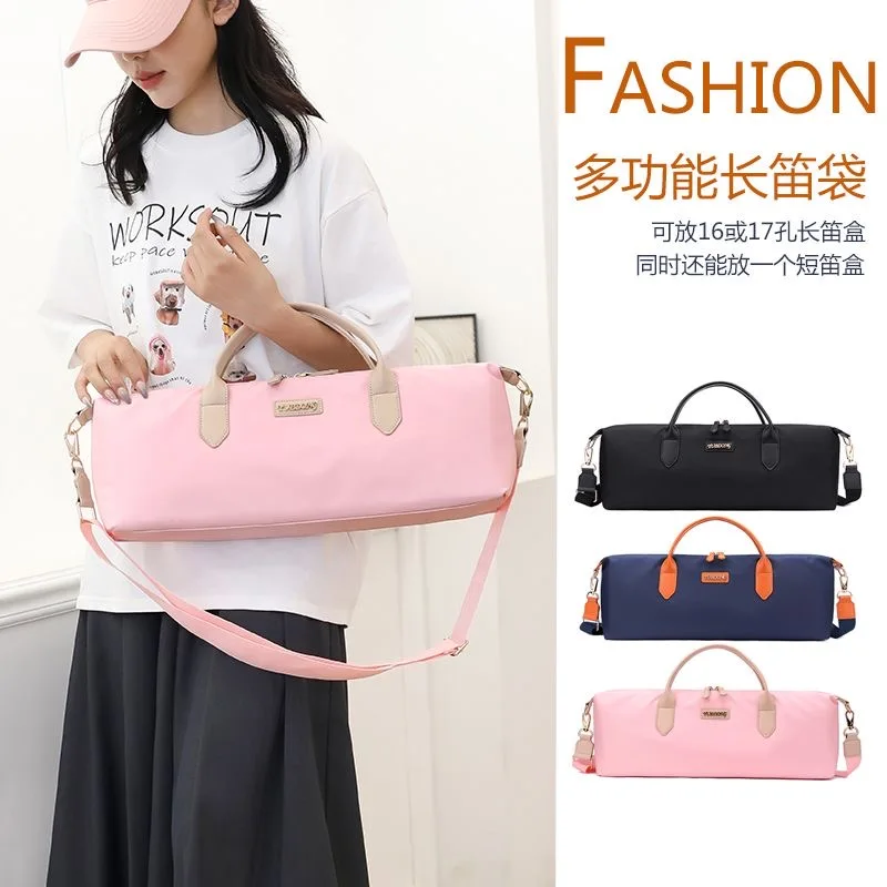 Flute bag handbag 16/17 holes. Flute portable instrument bag can hold 2 flutes/double flutes. Soft bag.