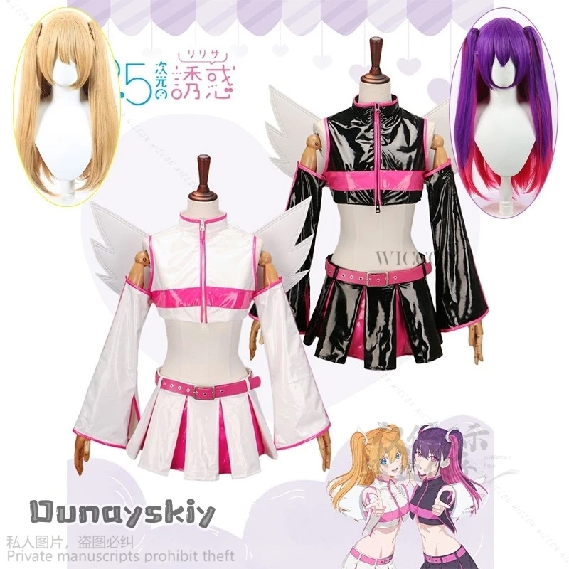 Anime 2.5 Dimensional Seduction Cosplay Lolita Nigoriri Milliela Mikari Ririsa Lilyel Costume Wig Socks Ririeru Liliel Lilysa