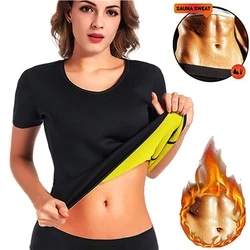 Sauna Fat Burning Shirt Women Waist Trainer Reducing Shapewear Lady Hot Sweat Tank Top Weight Loss Slimming Workout Gym Sports