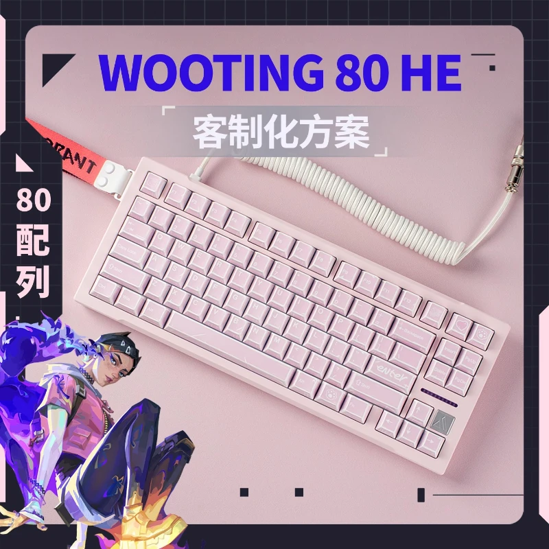 

BONE80 Aluminum Case for Wooting80HE Magnetic Switch PCB Full Keycap Mod Custom Mechanical Keyboard Modification Package