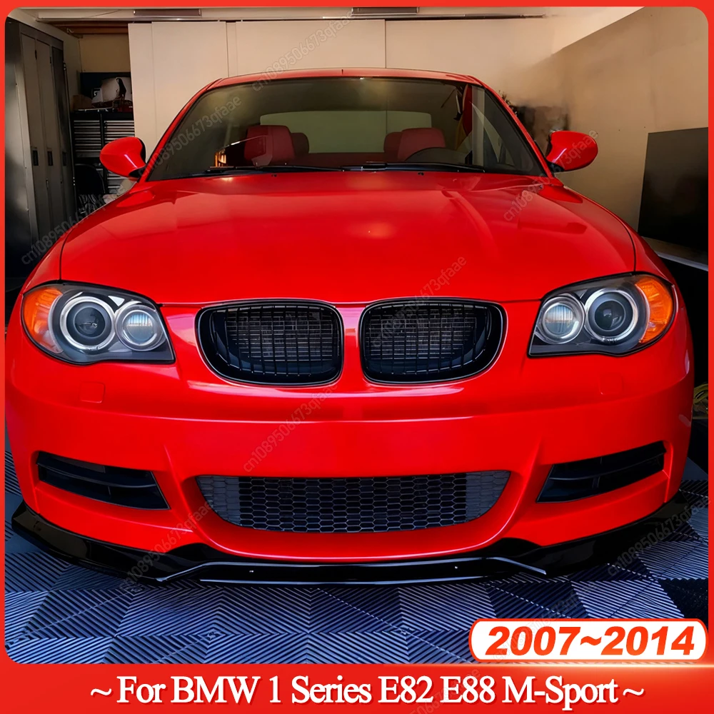 

Передний бампер автомобиля, спойлер, сплиттер, комплект кузова для BMW E82 E88 118d 120i 120d 123d 125i 135i M-Sport Coupe/Cabrio 2007-2014