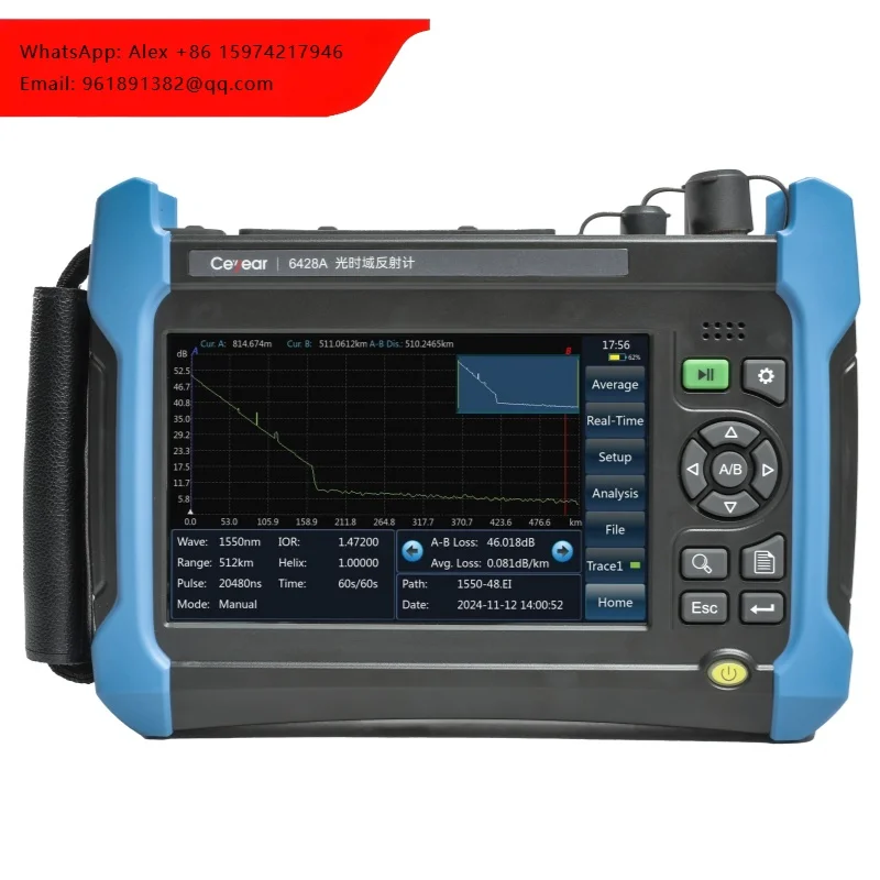 Ceyear High-Performance 6428A OTDR New Model Fiber Optic Equipment For Wavelengths 1310NM 1550NM 1625NM FTTH Fiber Optica