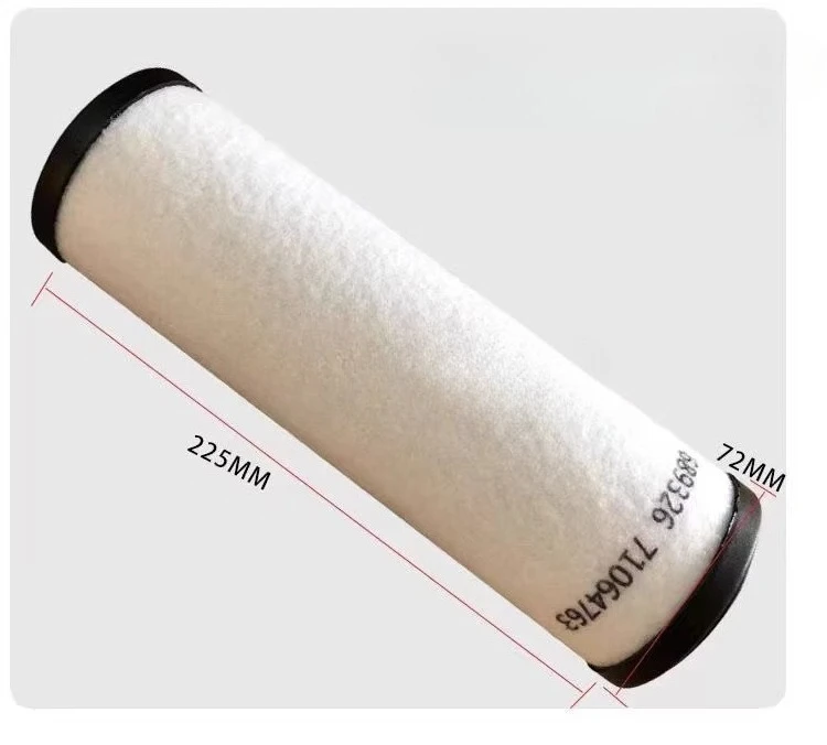 

Vacuum Pump Exhaust Filter Element 971431120
