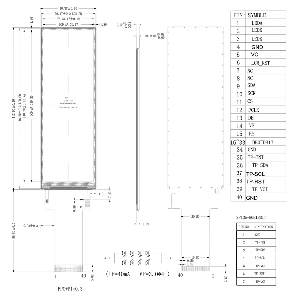 Moduł ekranu TFT LCD 4,58 cala 320*960 SPI RGB IPS Full View ST7701S z dotykiem, płytka sterująca HDMI 40Pin 3,3V — zdjęcie produktu 6