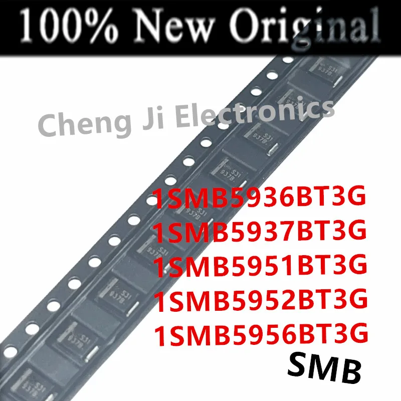 20PCS/Lot  1SMB5956BT3G  956B 、1SMB5952BT3G  952B 、1SMB5951BT3G  951B 、1SMB5937BT3G  937B 、1SMB5936BT3G  936B  Zener Diode