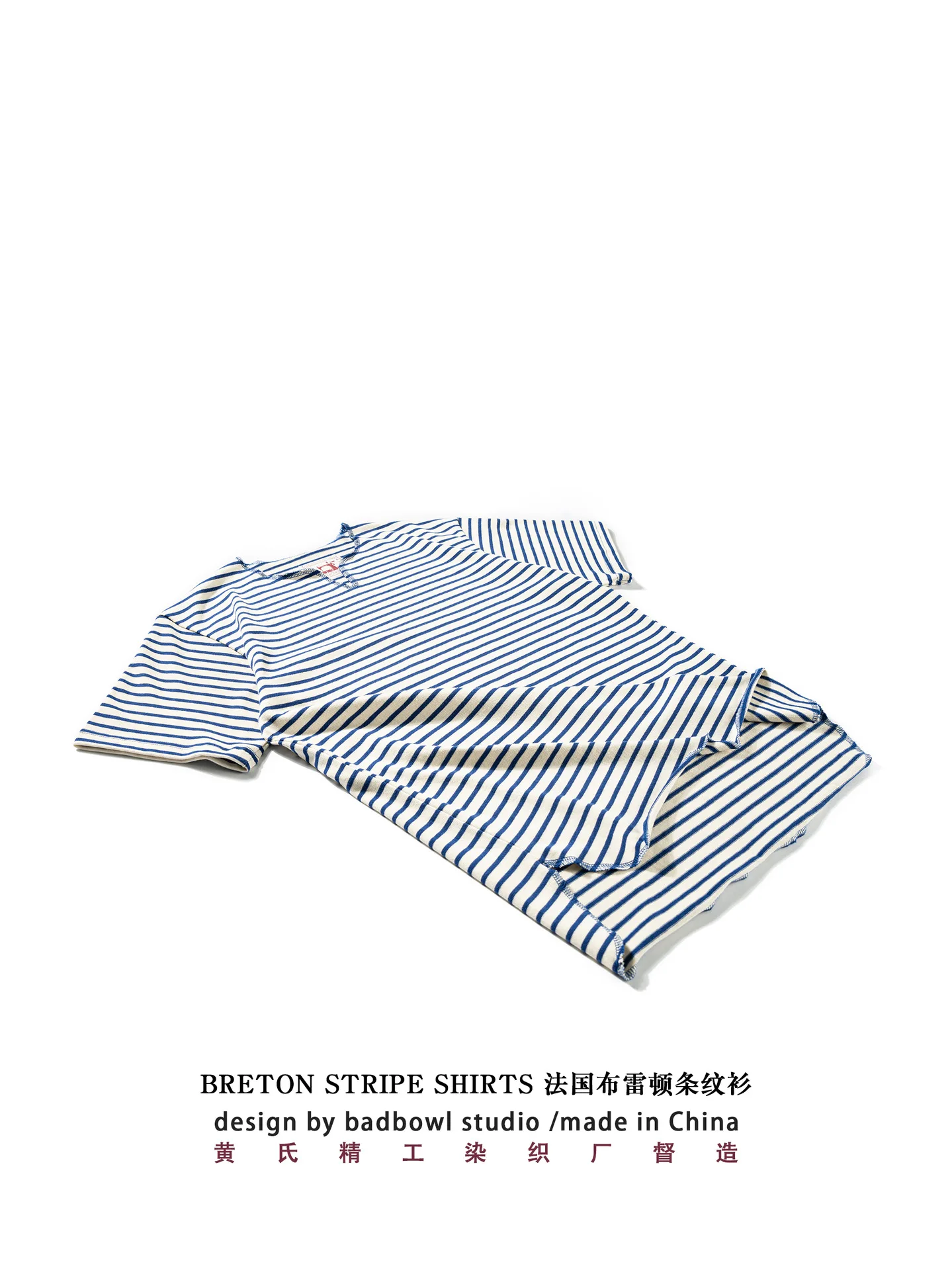 25 original American retro striped T-shirt, big voyage V-shaped classic sailor shirt, loose casual all-match T-shirt
