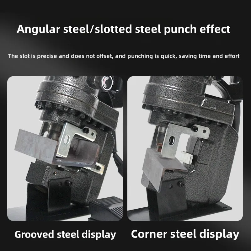 Electro-hydraulic hole punch 20mm 220V stainless steel hole opener for satchel channel angle iron photovoltaic hole
