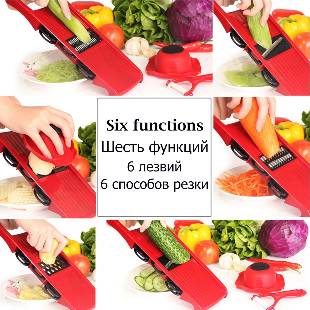 Manual Vegetable Cutter Slicer 7IN1 Onion Carrots Cucumbers Vegetable Chopper With Container Multifunction Vegetable Grater