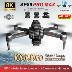 AE86 PRO MAX GPS Drone 8K Professional ESC HD Dual Camera 5G FPV WiFi con 3 assi Gimbal Flight Brushless RC Quadcopter Toy Gift