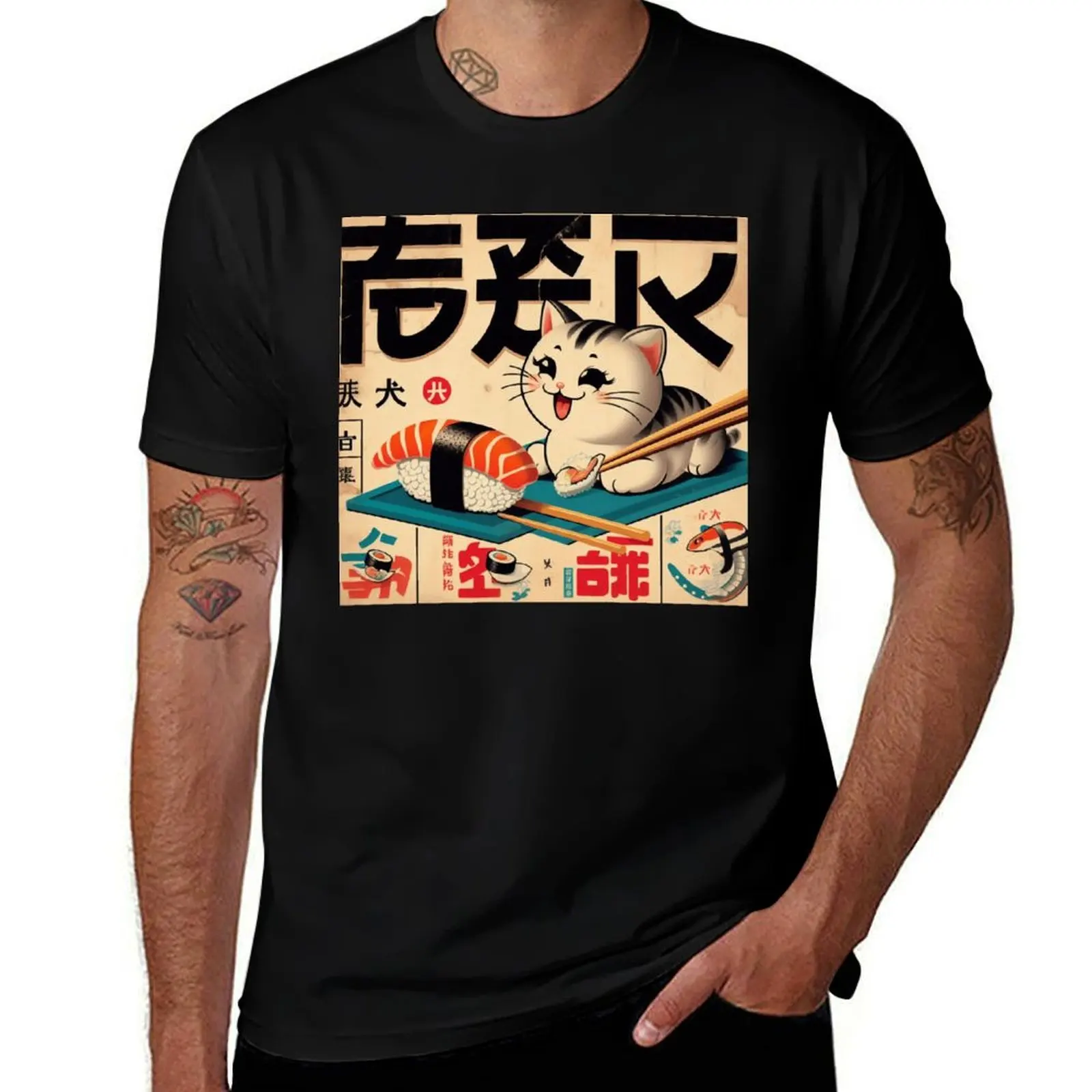 Japanese Vintage Poster: 1950s Retro Sushi Cat T-Shirt Stain Resistant Casual Tee T-Shirt