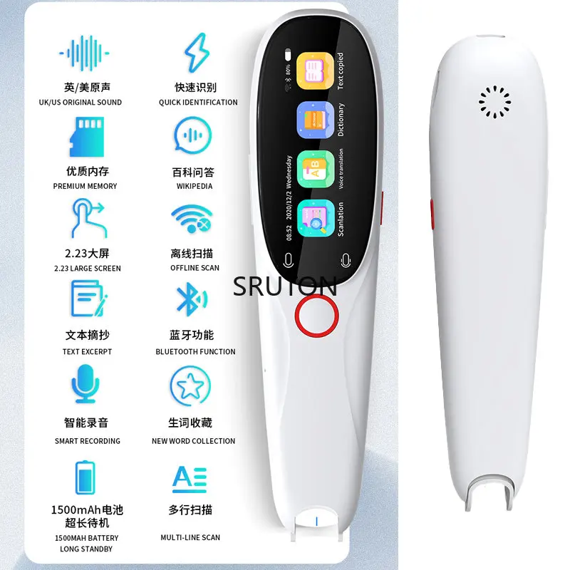 

Q2A Voice Translator Pen 2.23 inch Screen Dictionary 134 online translations 12 offline translations Business Travel Abroad