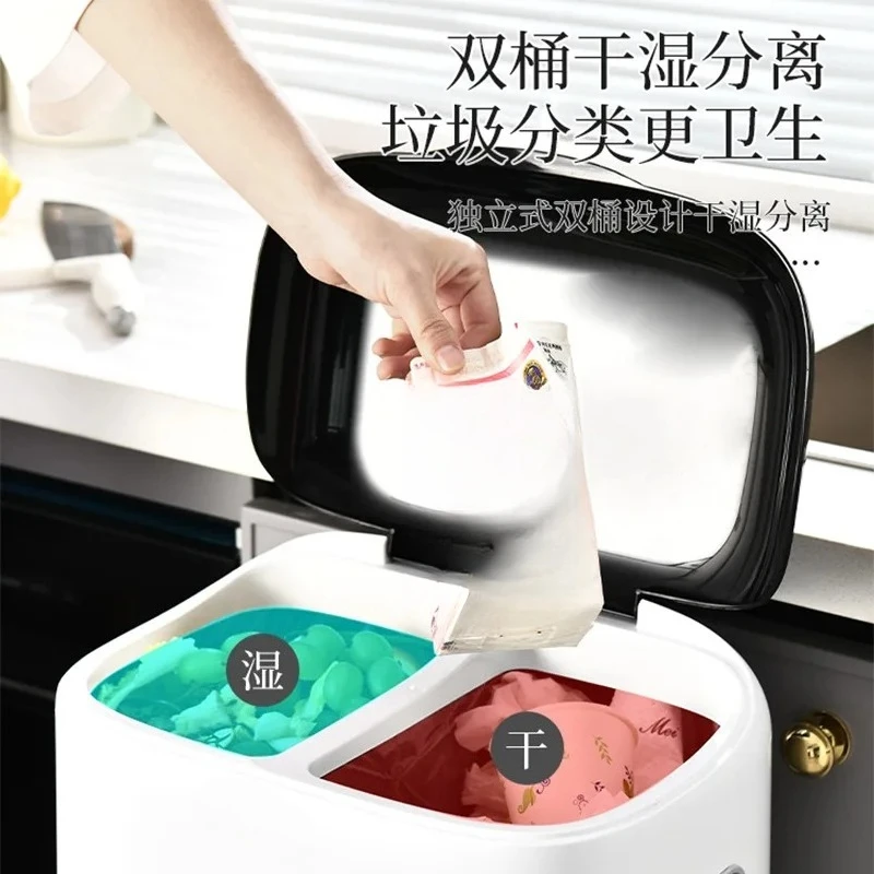 18/26/42L High-end Kitchen Wet and Dry Separation Home Trash Can Kitchen with Universal Wheel Drawer Sorting Waste Bins