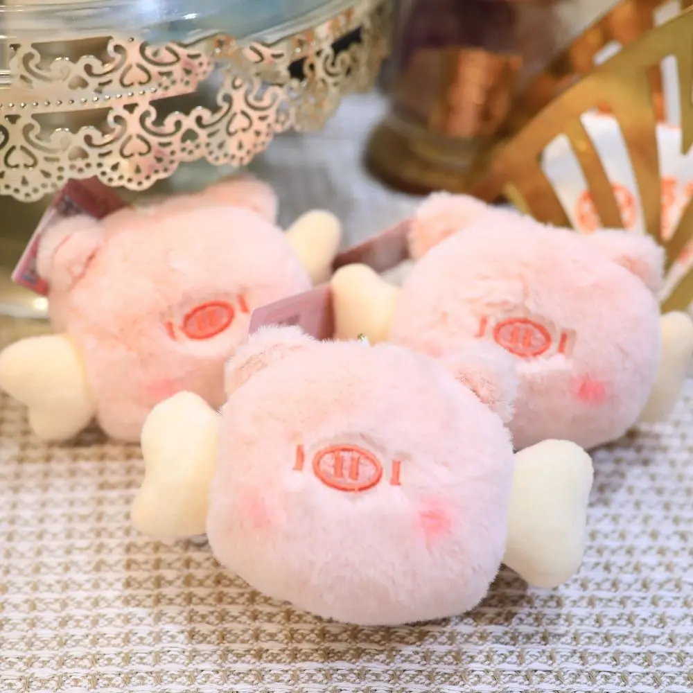 

Fluffy Pig Detachable Bone Keychains Soft Jewelry Pig Head Plush Doll Keyring Trinket Girl Heart Pig Plush Keychain