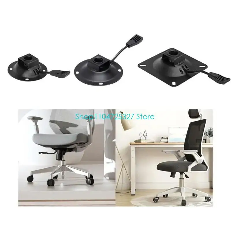 D8KF Adjustable Office Chair Tilt Base Mechanism for Seat Height and Tilt Control