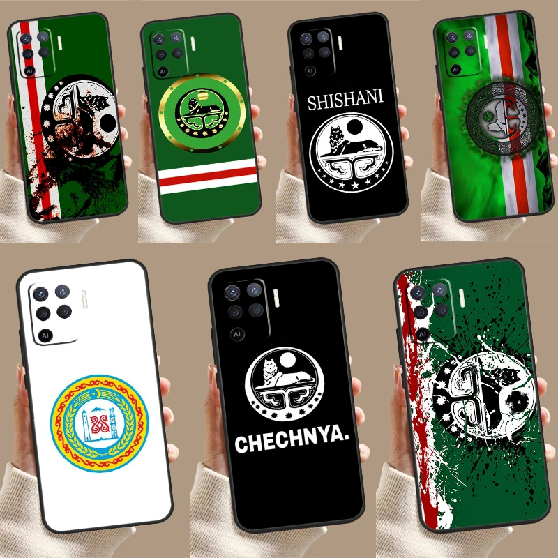 Chechnya Chechen Fl… - image