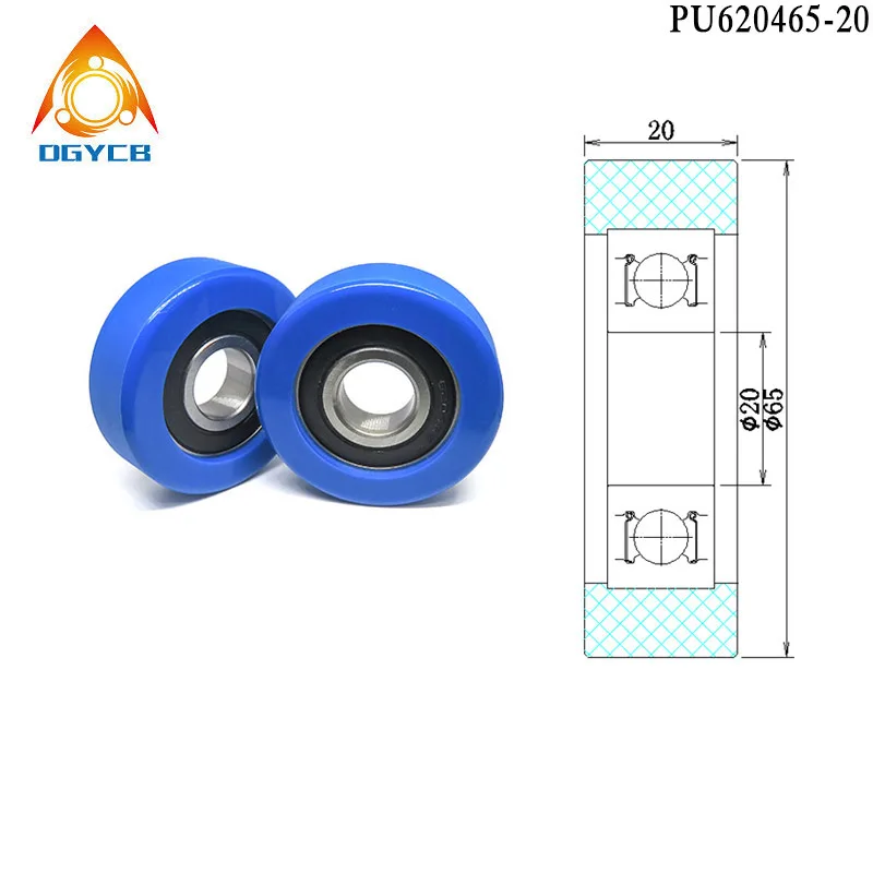 1pcs 20x65x20 Polyurethane Forming Bearing Roller PU620465-20 Diameter 65mm PU Rubber Coated Plastic Flat Wheel Pulley 20*65*20