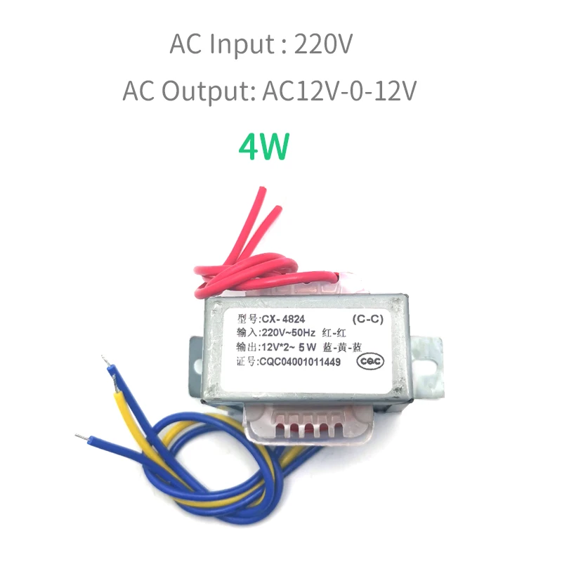 UNISIAN NEW 5W Dual AC12V EI Transformer  220V Inpu Double AC12V Output Power supply Transformer For Preamplifier