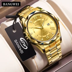 LIGE New Fashion Quartz Man Watch  Brand Luxury Casual Wristwatch for Men Waterproof Stainless Steel Band Auto Date Reloj Hombre