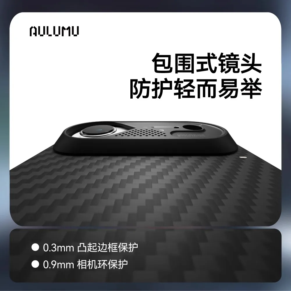 AULUMU مناسب لحافظة هاتف Apple 17 air المنسوجة من ألياف الأراميد MagSafe، حافظة شفط مغناطيسية مضادة للسقوط #3