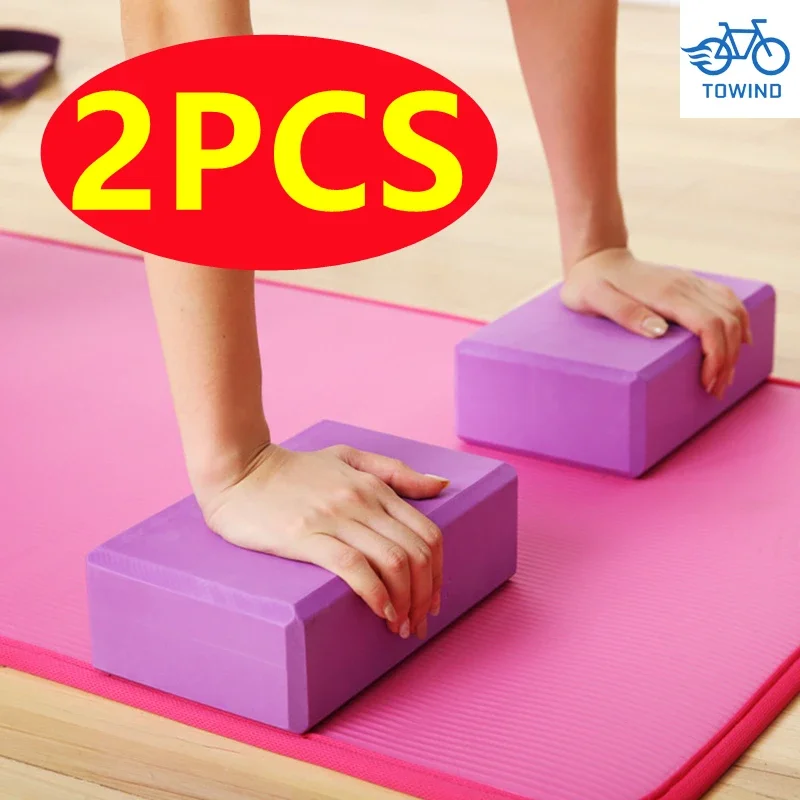 2PCS Eva Gym Blocks… - image