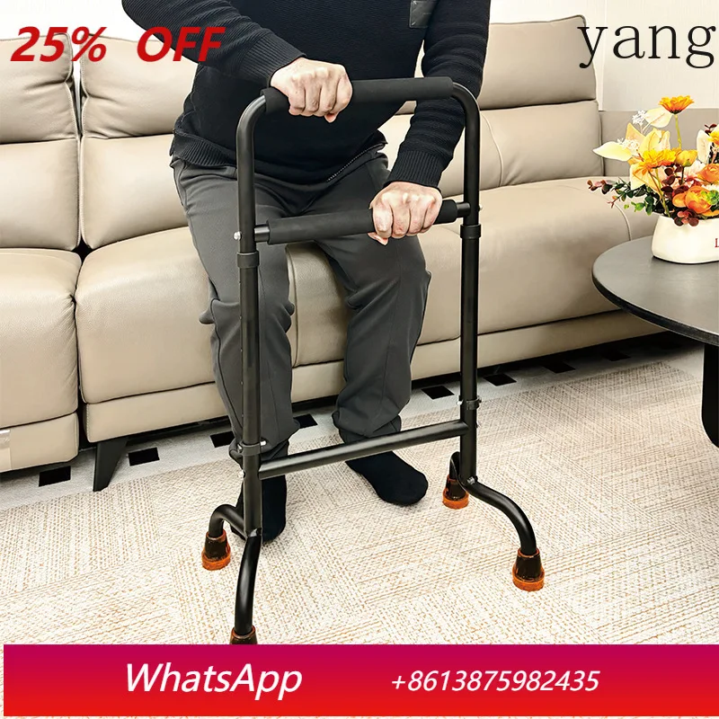 

Yjq floor can be lifted and lowered to adjust the height, get up assistance, armrest sofa bed, standing assistance