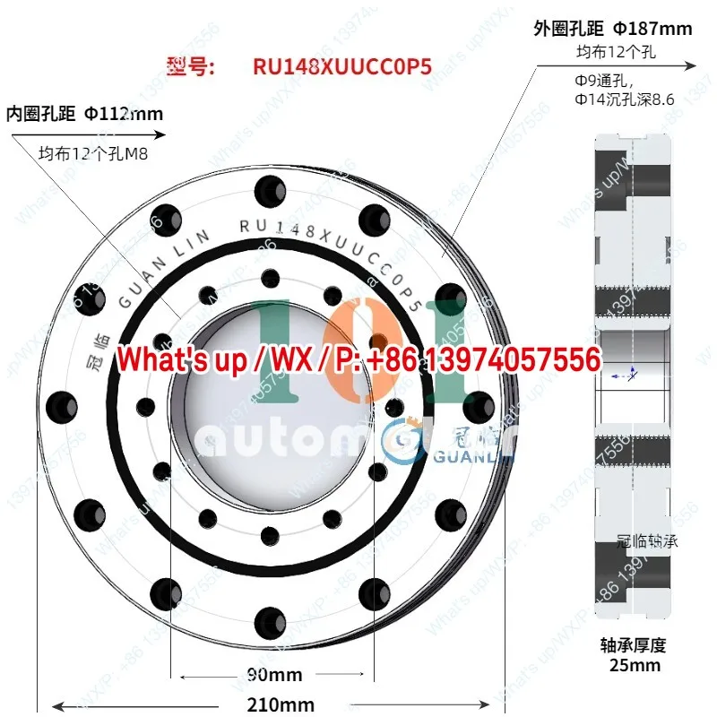 1 Pack New RU148XUCC0 P5 Robot Turntable Slewing Bearings Rotary Table Bearings -