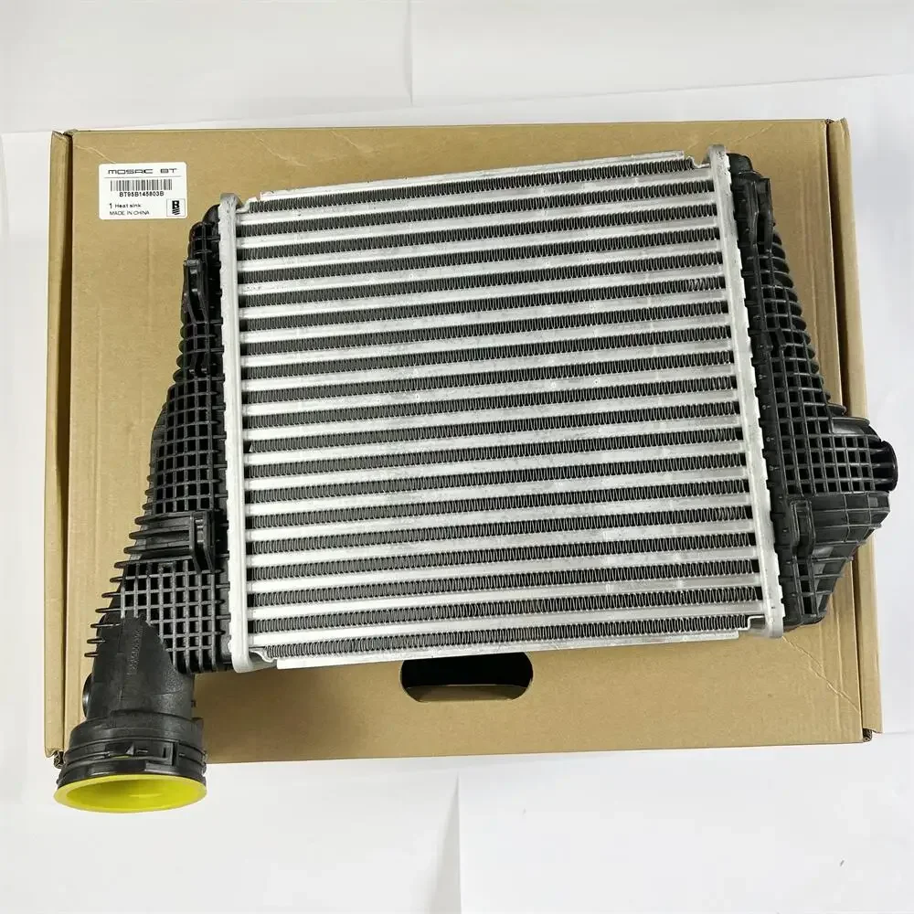 95B145803B Charge Air Cooler For Macan 95B145803A Radiator Intercooler Accessories Auto Parts Replacement Parts