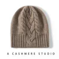 100% Pure Cashmere Hat Women Winter Knitted Twisted Flower Cap Beanies Warm Soft Knit Headgears Lady Hats Ear Protect Skullies - Image 4