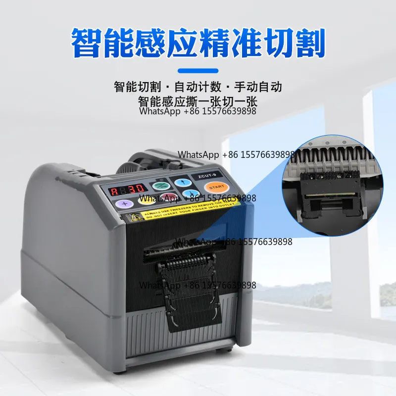ZOCI-FOR ZCUT-9 Auto Tape Cutting Machine, Tape Dispenser for Acetate & Double Sided Tape