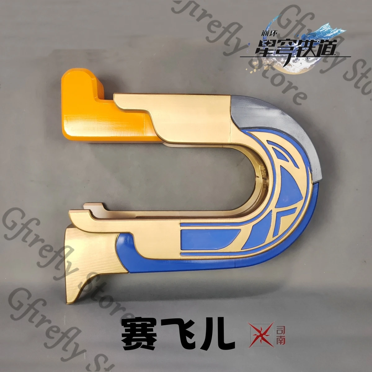 

Honkai: Star Rail Cipher‌‌ Cat Magnet Cosplay Costumes Prop Equipment Model Props Comic-con Figurine Accessories Ornaments Gift