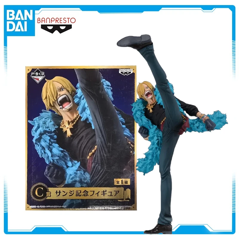 

In Stock Bandai anime one piece sanji 20th birthday blue set doll model toy present collection aciton figure WY
