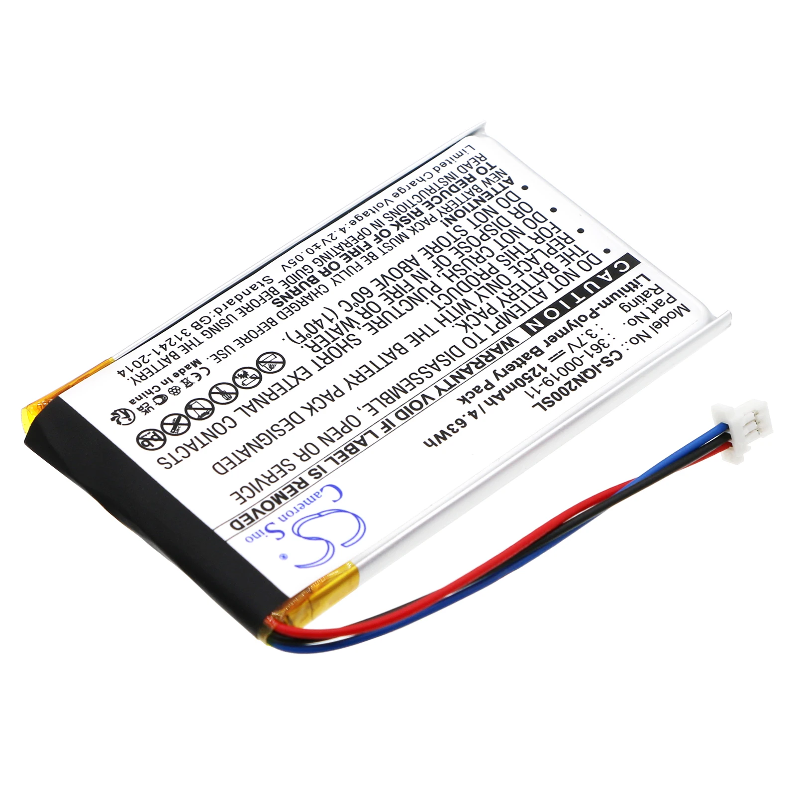 GPS, Navigator 1250mAh / 4.63Wh Battery For Garmin 010-00621-10 361-00019-11 Nuvi 250 205WT 255 i 255T 255W 255WT 252W