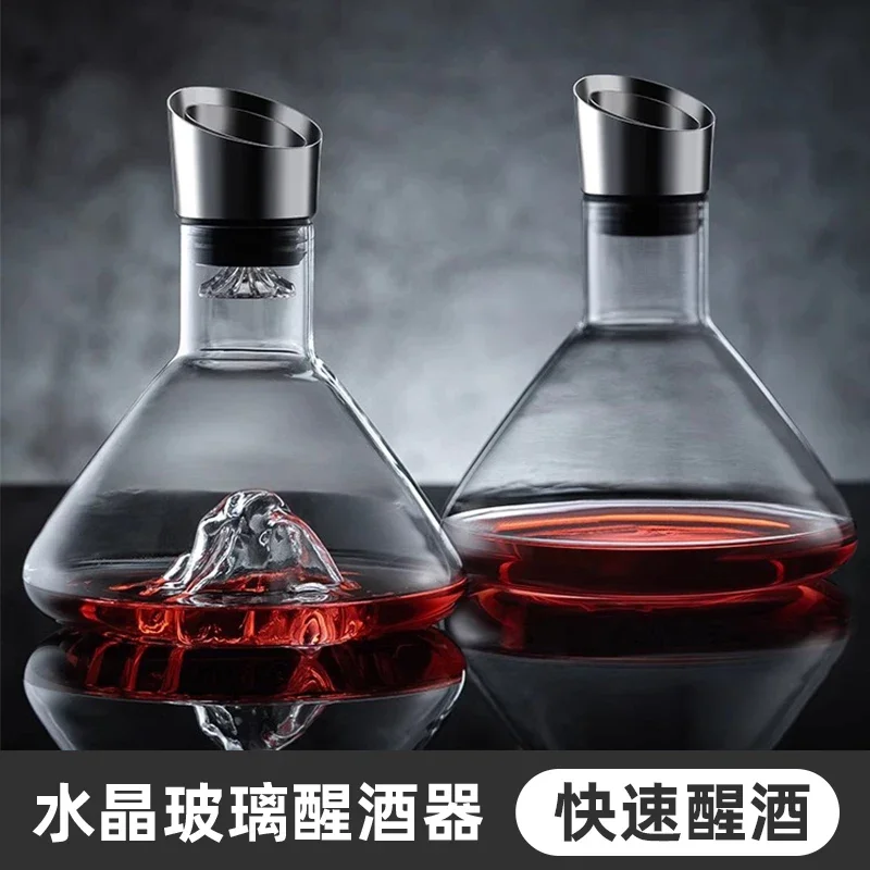 Waterfall red wine decanter fast home set luxury high-end glass