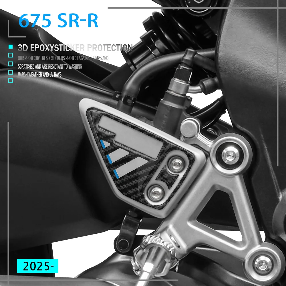 

Защитные накладки на педали для мотоциклов CFMOTO 675SRR 675 SR R 2025 2026, 3D-наклейки из смолы на пятки