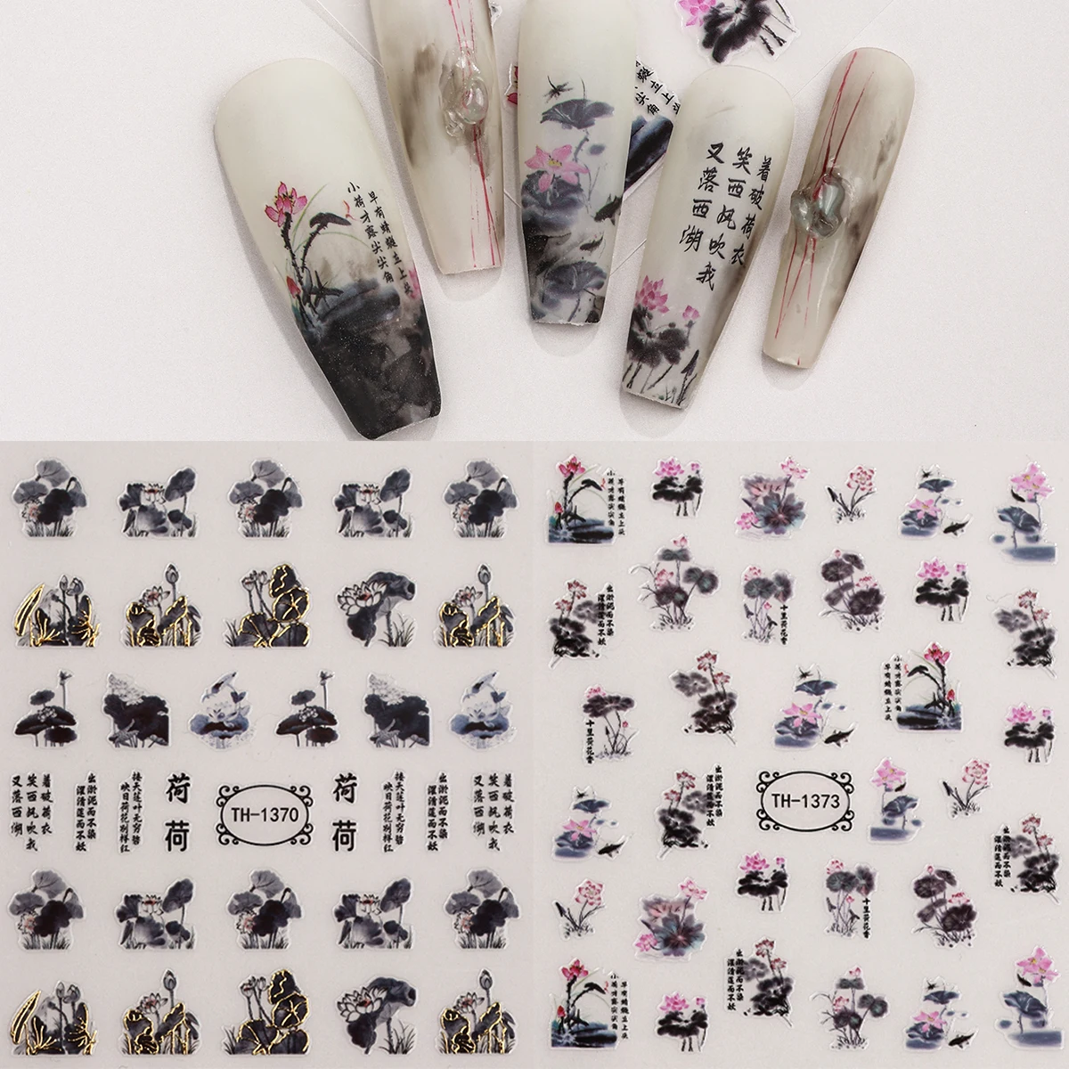 

2PCS Chinese Ink Style Nail Art Stickers 3D Lotus Plum Blossom Dragon Self Adhesive Nails Stickers for Manicure Decoration