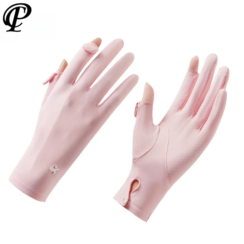 

Women Sunscreen Summer Cycling Gloves Electric Bikes Fashion Anti-Skid Elasticity Thin Soft Elegant Driving Fishing Guants
