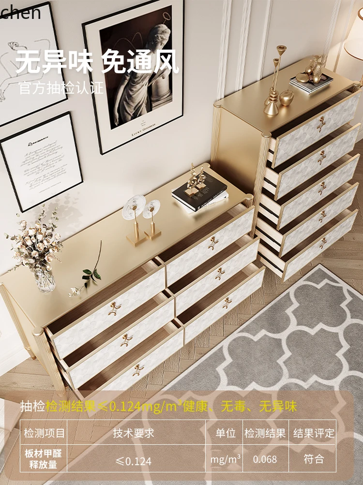 CZ  Shell Chest of Drawers for Bedroom and Living Room, Five-Drawer Cabinet, Simple and High-End True Chest, Storage Cabinet
