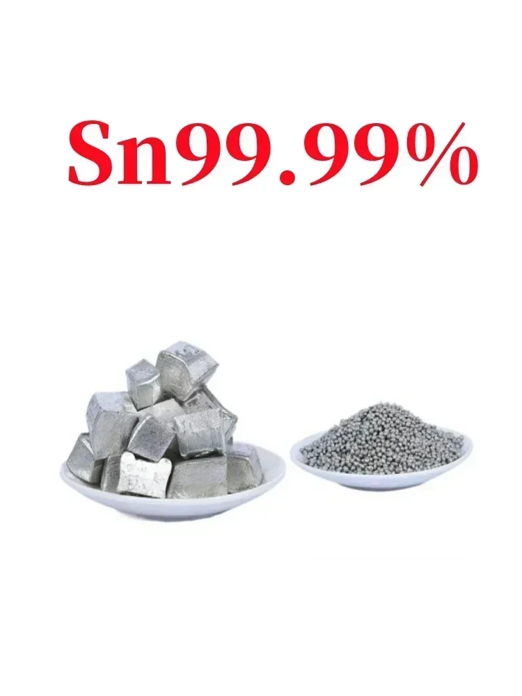 

High purity lead-free tin block tin granules Environmental protection tin Sn99.99% high quality scientific research