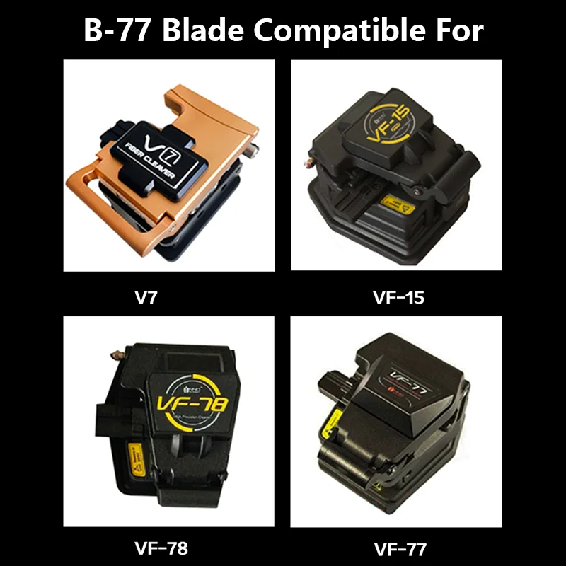 1/2/5/10 Pieces INNO Fiber Cleaver Blade B-77 Fit For VF-77/VF-78/VF-15H/V7 Optical Cable Cutter FTTH