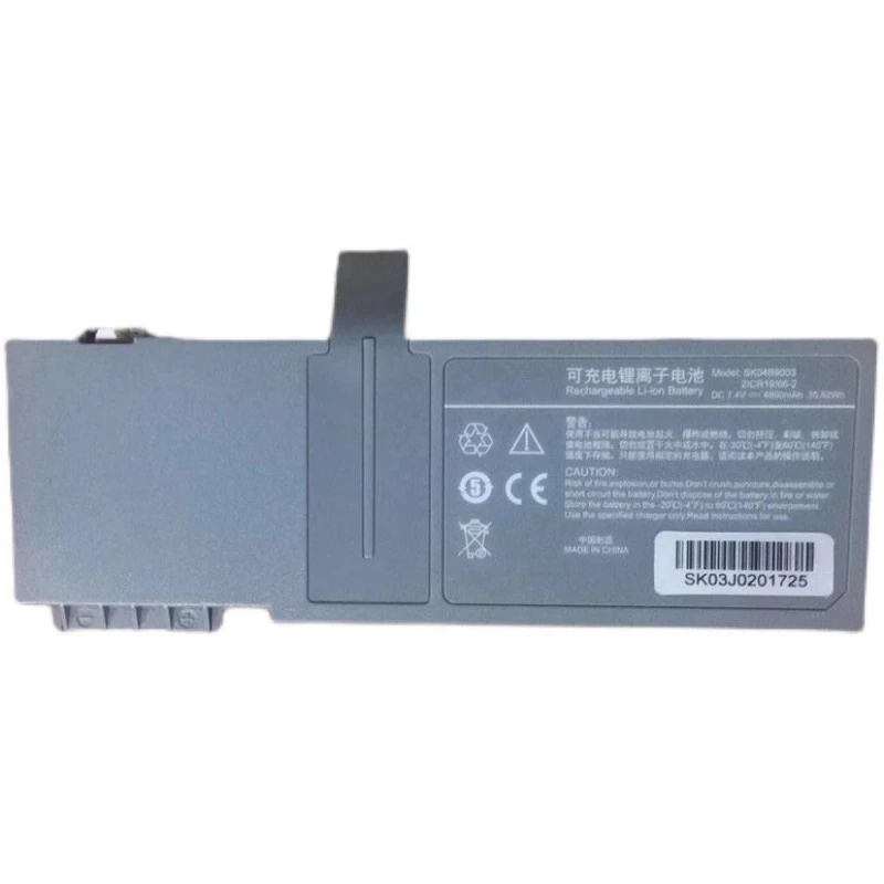 High Quality SK04B9003 Syringe Pump Battery 7.4V 4800mAh for Mindray BeneFusion SP5 VP5 Brand New Replacement Battery