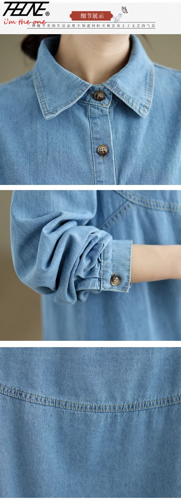 THHONE Denim Dress for Women Autumn Winter 2024 Long Sleeve Vintage Solid Loose Casual Elegant Style Turndown Collar Dresses