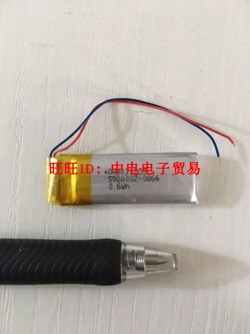 471233 Bluetooth polymer lithium battery