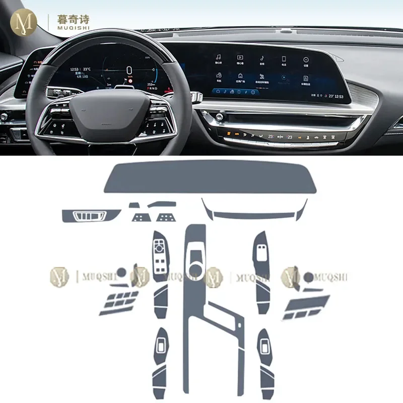 MUQSHI pre cut Car interior gearbox panel TPU protective film screen anti scratch repair Stickers PPF For Cadillac LYRIQ 22-2024