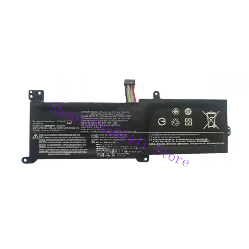 New battery compatible with for Lenovo Xiaoxin Chao 5000 / Ideapad 320 series: L16M2PB1, L16L2PB1, L16L2PB2, L16C2PB2