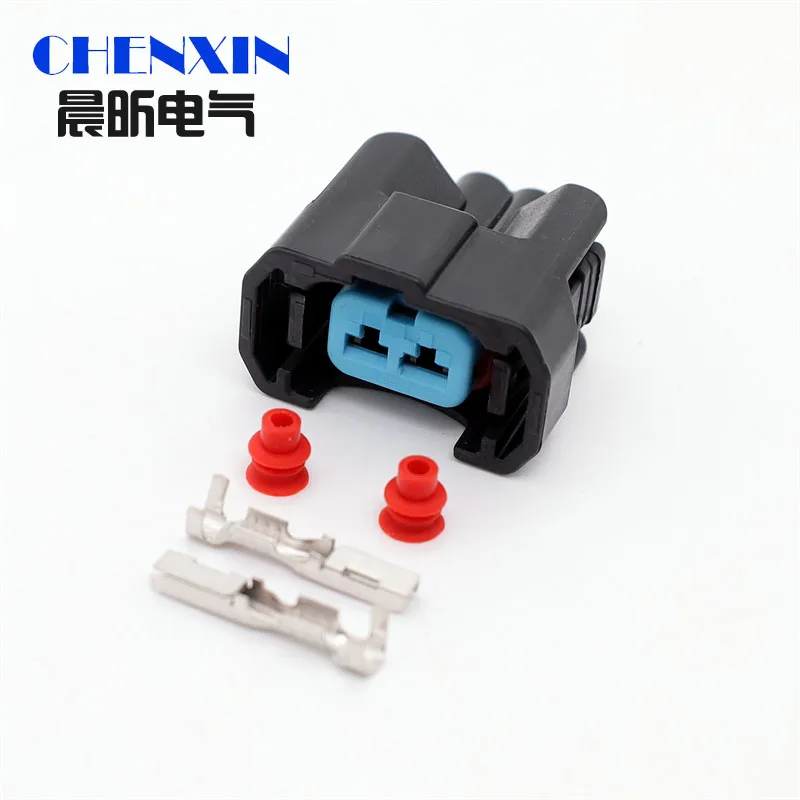 

car accessory2 Pin Auto Fuel Injector NH1 OBD2 Waterproof Wire Connector Car Electrical Plug 6189-0533 For Honda CRV Civic