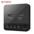 only M.2 SATA